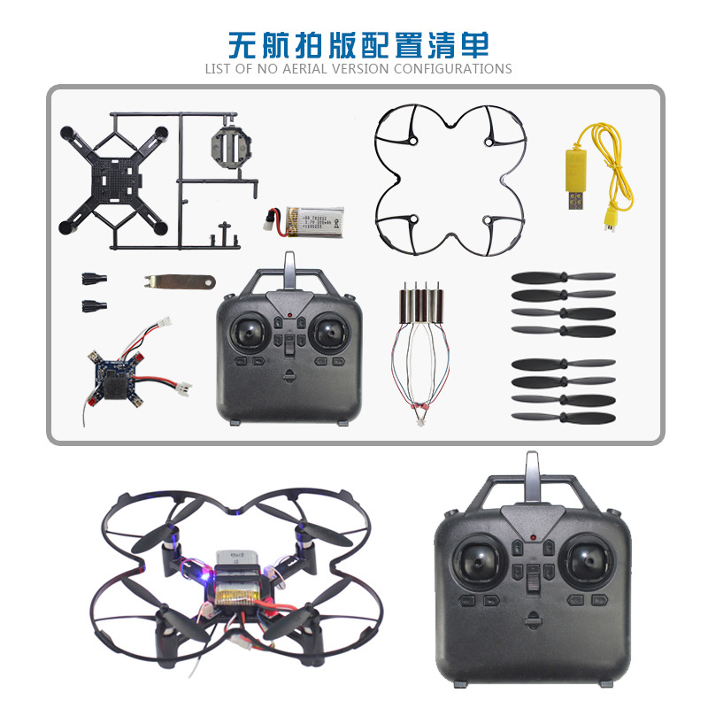 DM002 DIY Quadcopter Tinggi Te - Drone Power Bank ulasan dan harga